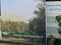 Dr. Babasaheb Ambedkar Open University