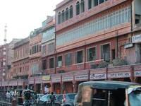 Tripolia Bazar
