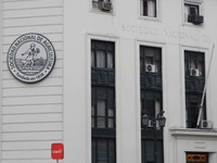 Sociedad Nacional De Agricultura