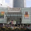 Ambience Mall Multiplex Ambience Mall Multiplex