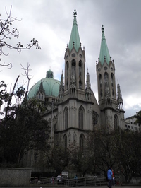 Five-Aisled Nave & Dome Five-Aisled Nave & Dome