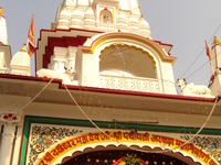 Daksheswara Mahadev Temple Daksheswara Mahadev Temple