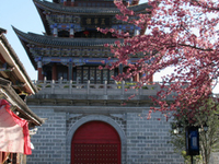 Dali City Dali City