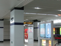 Damuqiao Road Station