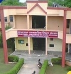Dr. B. R. Ambedkar University Dr. B. R. Ambedkar University