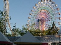 Dodonpa