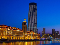 Tianjin World Financial Center Tianjin World Financial Center