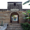 Entrance Of Tung Chung Fort