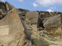 Gobustan National Park Gobustan National Park