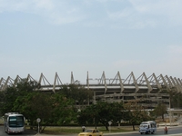 Estadio 23 de Agosto Estadio 23 de Agosto