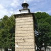 Etropole  Clock  Tower