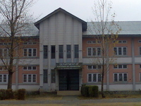 National Institute of Technology National Institute of Technology