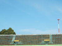 Estadio Municipal de Concepción