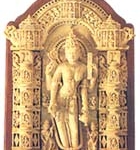 Ganga Government Museum
