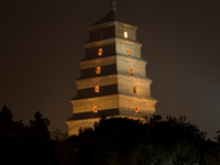 Wild Goose Pagodas