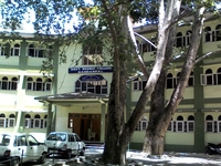 Government Degree College Ganderbal