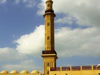 Grand Mosque Grand Mosque