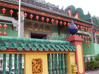 Green Temple