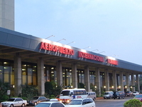 Guarani International Airport