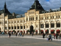 GUM Department Store