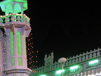 Gharib Nawaz Mosque Gharib Nawaz Mosque