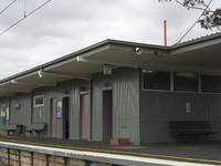 Gowrie Railway Station Gowrie Railway Station