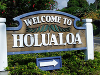 Holualoa
