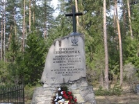 Home Army Soldiers Cemetery