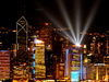 Hong Kong Hong Kong