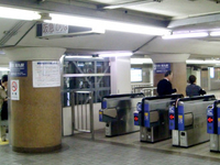 Karasuma Station