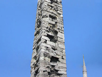 Walled Obelisk Walled Obelisk