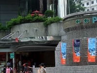 Garden Road Peak Tram Garden Road Peak Tram