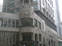 9 Queen's Road Central