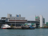 Macau Ferry Pier Macau Ferry Pier