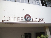 India Coffee House - Bangalore - Karnataka - India India Coffee House - Bangalore - Karnataka - India