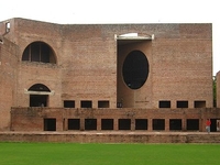 Indian Institute of Management Ahmedabad