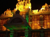 ISKCON Temple ISKCON Temple