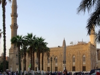 Al Hussein Mosque