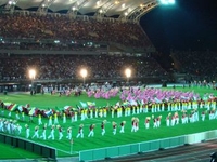 Estadio Polideportivo de Pueblo Nuevo
