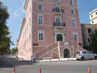 Ionian Academy
