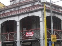 Casa De Fierro