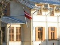 Jurmala Tourism information centre