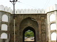 Kaala Darwaza