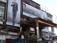 Kathmandu Mall