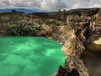 Kelimutu National Park