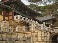 Bulguksa Temple Bulguksa Temple