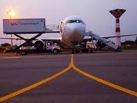 Kotoka International Airport