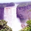 Kaieteur Falls