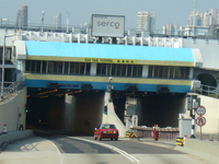 Kai Tak Tunnel