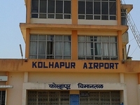 Kolhapur Airport Kolhapur Airport
